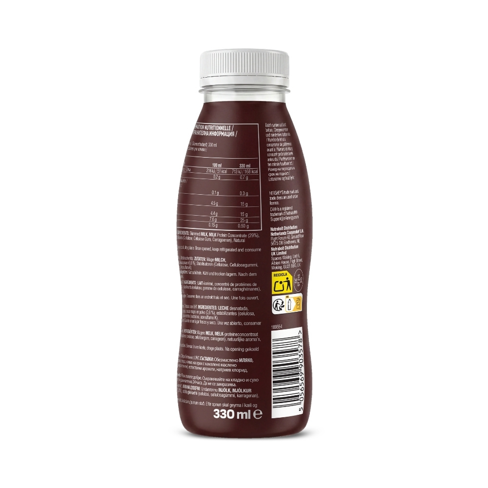 C4 - Protein - 330ml - imagine 4