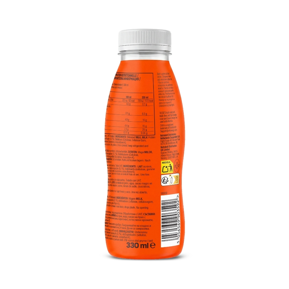 C4 - Protein - 330ml - imagine 8